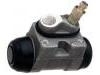 Wheel Cylinder:58330-38010