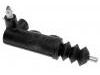 рабочий цилиндр сцепления Clutch Slave Cylinder:31470-28070