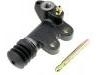 Cylindre récepteur d'embrayage Clutch Slave Cylinder:30620-7Y000